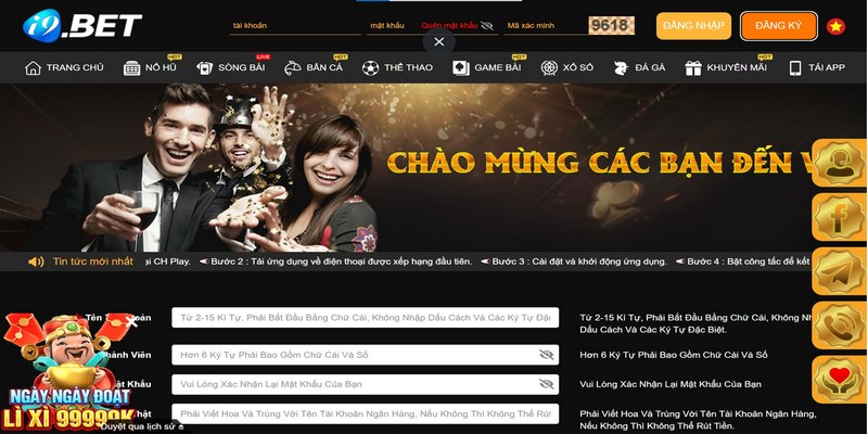 Điều kiện cần biết khi đăng ký tài khoản I9bet